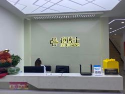 -痘博士天津·全国连锁祛痘机构