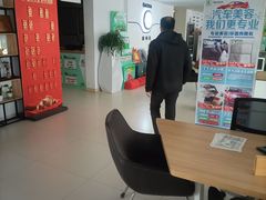 -昆山享达上汽大众斯柯达4S店(昆山店)