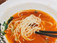 -和府捞面(凯德壹中心店)