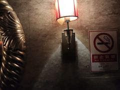 -罗斯福色戒酒吧(外滩店)