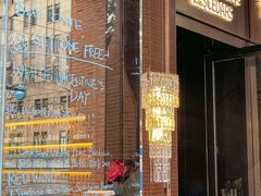 -LESCEDARS Brasserie Bistro香柏树