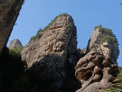 -雁荡山风景名胜区