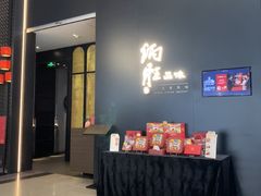 -炳胜品味(深圳万象城店（罗湖）)