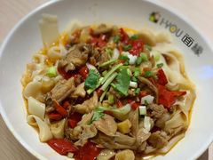 川A·劲爆牛蛙面-I-YOU面缘·仁和新城店
