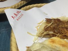 -大秦地·西北菜(纬四路店)