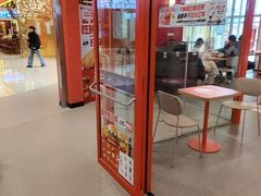 -肯德基(永旺店)