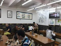 -面爸爸豆瓣抄手(贝森旗舰店)