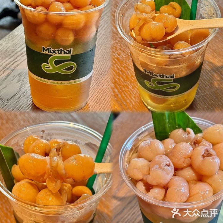 深圳美术馆附近这家船面！真的别泰正宗！！