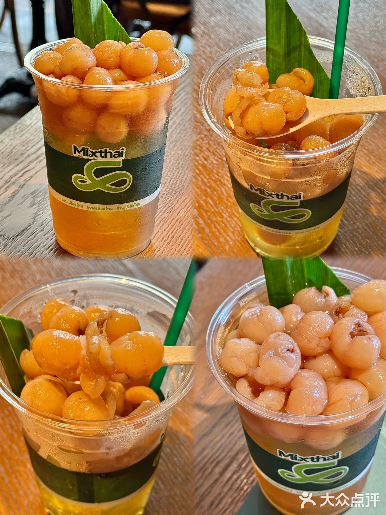 深圳美术馆附近这家船面！真的别泰正宗！！