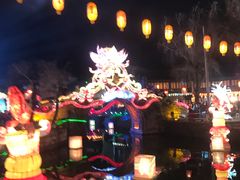 -横店影视城梦幻谷园区