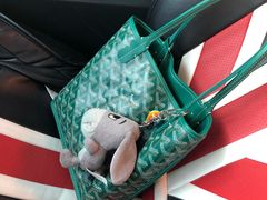 -Goyard 高雅德(国贸商城店)