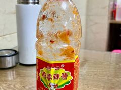 -浪记梅县腌面馆(尚景华园南区店)