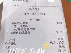 -星巴克臻选(江门汇悦大融城店)
