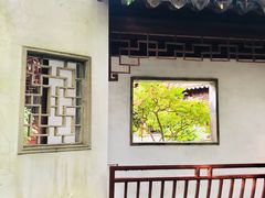 -秋霞圃