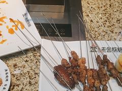 -清真·金鑫隆牛羊肉(环山路店)