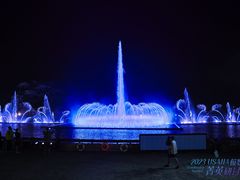 -清迈夜间动物园