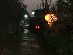 -绿华园休闲山庄