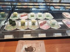 -tea'stone (万象天地店)