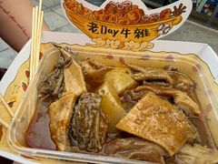 -老day牛杂(官也街总店)