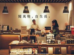 -G·SPACE(金鹰世界店)