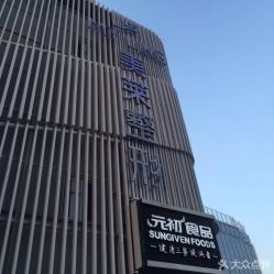 点击看大图 -厦门美莱整形美容医院