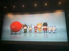 -百美汇影城(LUXE嘉里中心店)