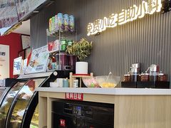 -沁麦源过桥米线(总店)