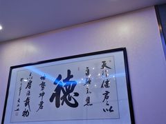-潮喜竹溪荔湖酒家(荔枝湾店)
