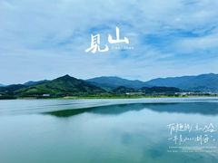 -余姚四明湖开元名都度假酒店·夏威夷西餐厅