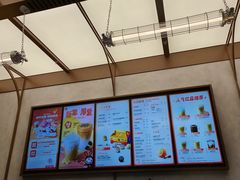 -Tims天好咖啡(北大街万象城店)