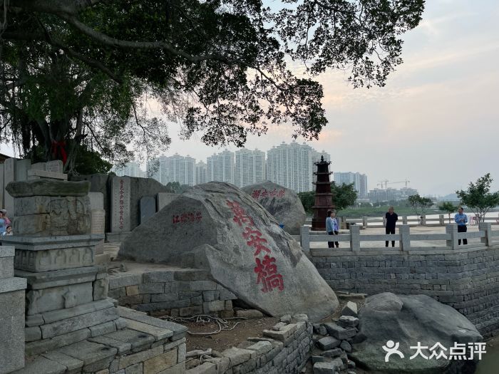 洛阳桥图片