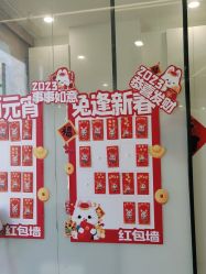 -和颜一美轻医美连锁