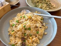 -芳草地度假酒店·野炉中餐厅