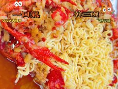 -德优正宗川菜馆