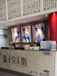 -盘子女人坊古装写真摄影