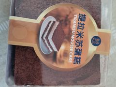 -盒马鲜生(和谐广场店)