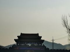 -东北亚滑雪场
