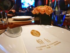 -YUE·6·西式融合餐厅(外滩六号店)