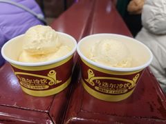 -马迭尔冷饮厅1906(中央大街店)