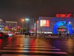 -万达广场(松江店)