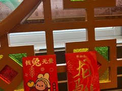 -点都德(皇岗村店)