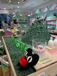 -悦诗风吟innisfree