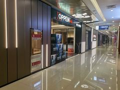 -居然之家(黑龙江南路店)
