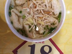 -王興記(中山路店)
