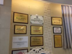 点击看大图 -青岛诺德医学美容医院