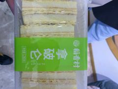 -稻香村(观前街店)