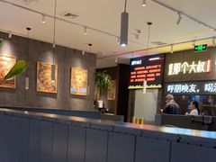 -我是那个大叔·美食研究所(新塘路店)