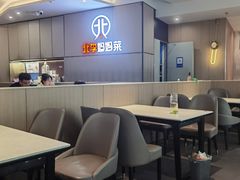 -北李妈妈菜·海肠捞饭(开发区万达店)