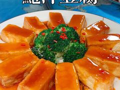 鲍汁豆腐-得心斋(国瑞升平里店)
