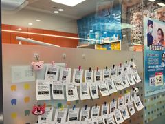 -极橙儿童齿科矫正中心(奥城店)